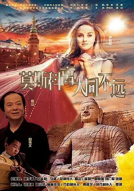 午夜娱乐
